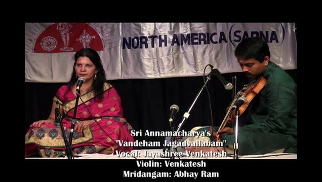SAPNA 25TH ANNIVERSARY: LOCAL TALENT: FEATURED VOCALIST: JAYASHREE VENKATESH: VANDEHAM JAGADVALLABAM