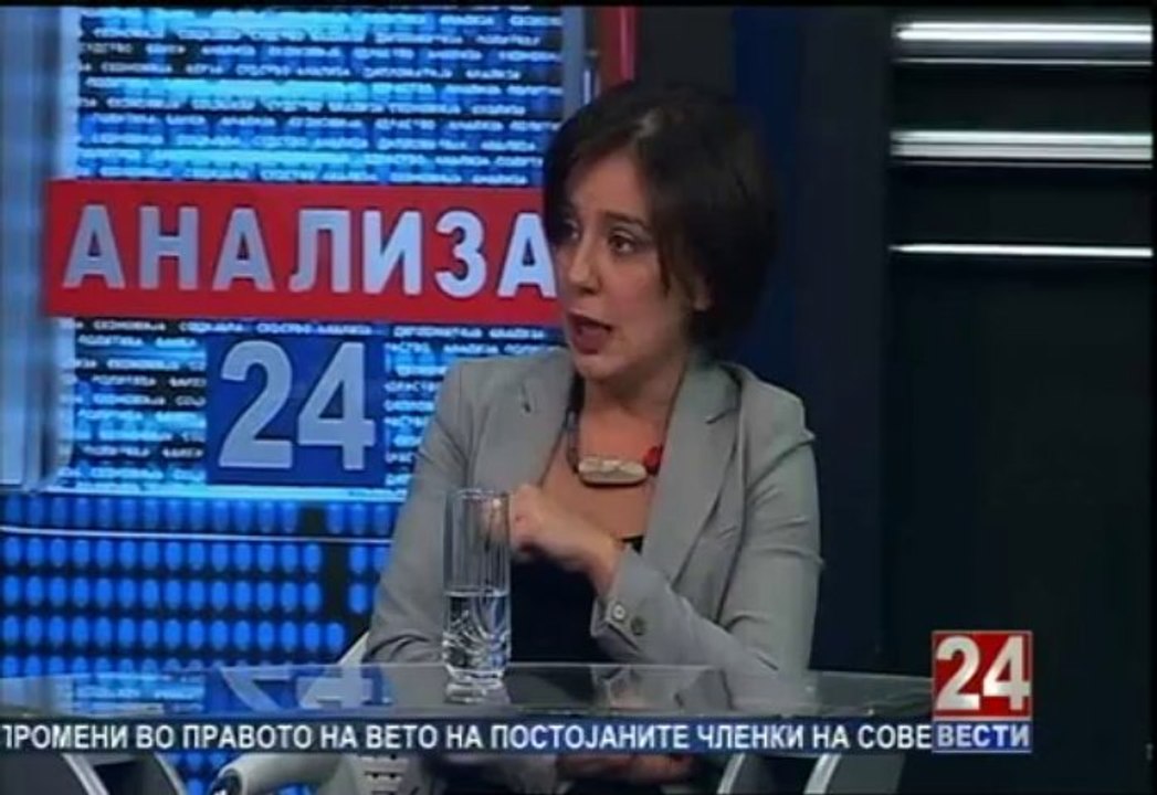 24 Анализа 4-10-2013