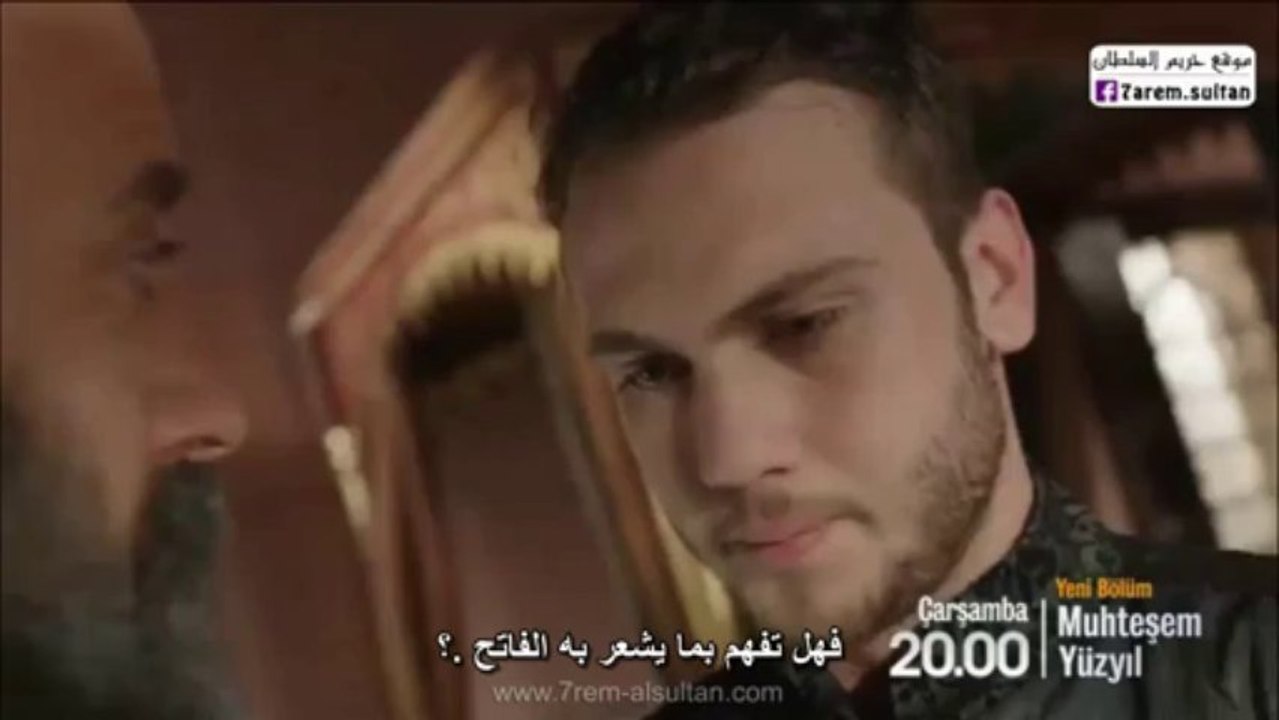 الاعلان للحلقة 107