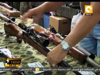 حالة من الغموض تسيطر على حادث إطلاق سيدة للنار أمام الكونجرس