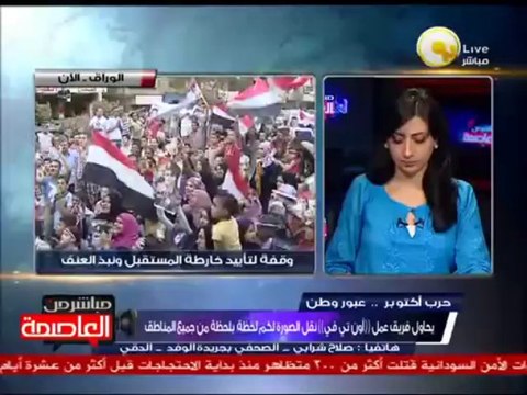 إعتداء الإخوان على المؤسسات الدينية وأهمية دور الأزهر بالمرحلة المقبلة