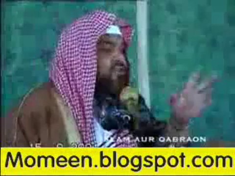 Islam Aur Qabron Ki Pooja 4_8 Meraj Rabbani