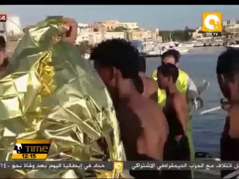 حداد في إيطاليا بعد غرق أكثر من 140 مهاجراً غير شرعي قبالة سواحلها