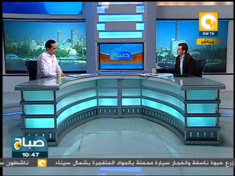 صباح ON: قراءة في صحافة الجمعة 4 سبتمبر 2013
