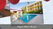 Vacation Rental Condo Madeira Beach FL-Suites Rentals FL