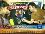 Awam Ki Baat - 4th October 2013 - Dawn News