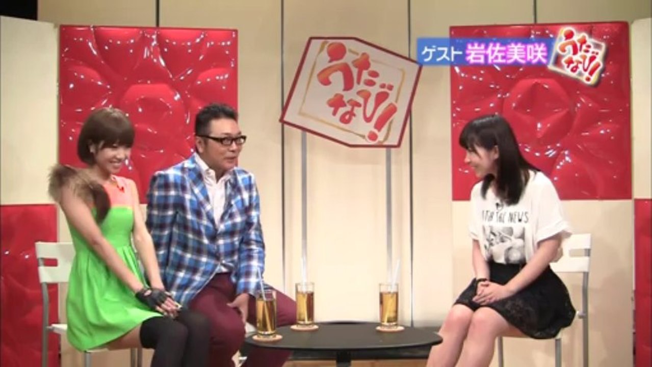 岩佐美咲    うたなび！#287 131004