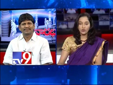 AP NGOs leader Bopparaju Venkateshwarlu on AP bifurcation with NRIs - Varadhi - USA - Part 1