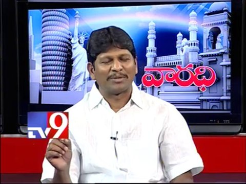 AP NGOs leader Bopparaju Venkateshwarlu on AP bifurcation with NRIs - Varadhi - USA - Part 3