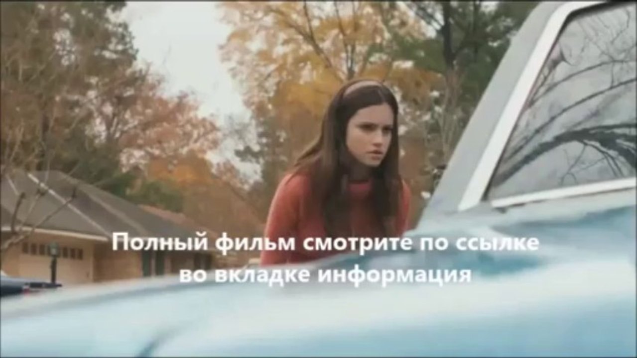 смотреть фильм Ледяной