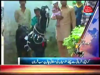 AbbTakk Headlines - 0800 AM - 05 October 2013