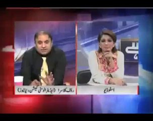 Khabar Yeh Hay  - 4th October 2013 (( 04 Oct  2013 ) Full Talk Show on DunyaNews