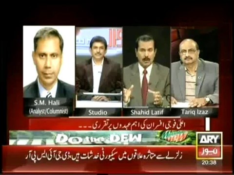Sawal Yeh Hai - 4 October 2013 Full with Dr Danish On ARY News