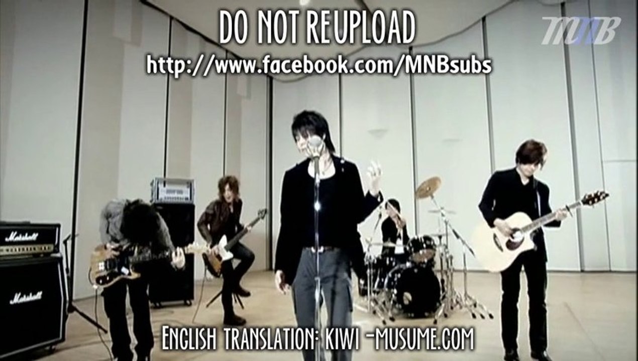 [MNB] Kagrra, - Utakata PV [THAI SUB]