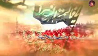 أم الدين - الله اصطفى زوج المصطفى ص - باسم الكربلائي