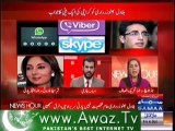 Sharmila Farooqi gets angry on PTI's Naz Baloch for calling Bilawal a Burger