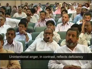 Javed Ahmad Ghamidi - How to control anger
