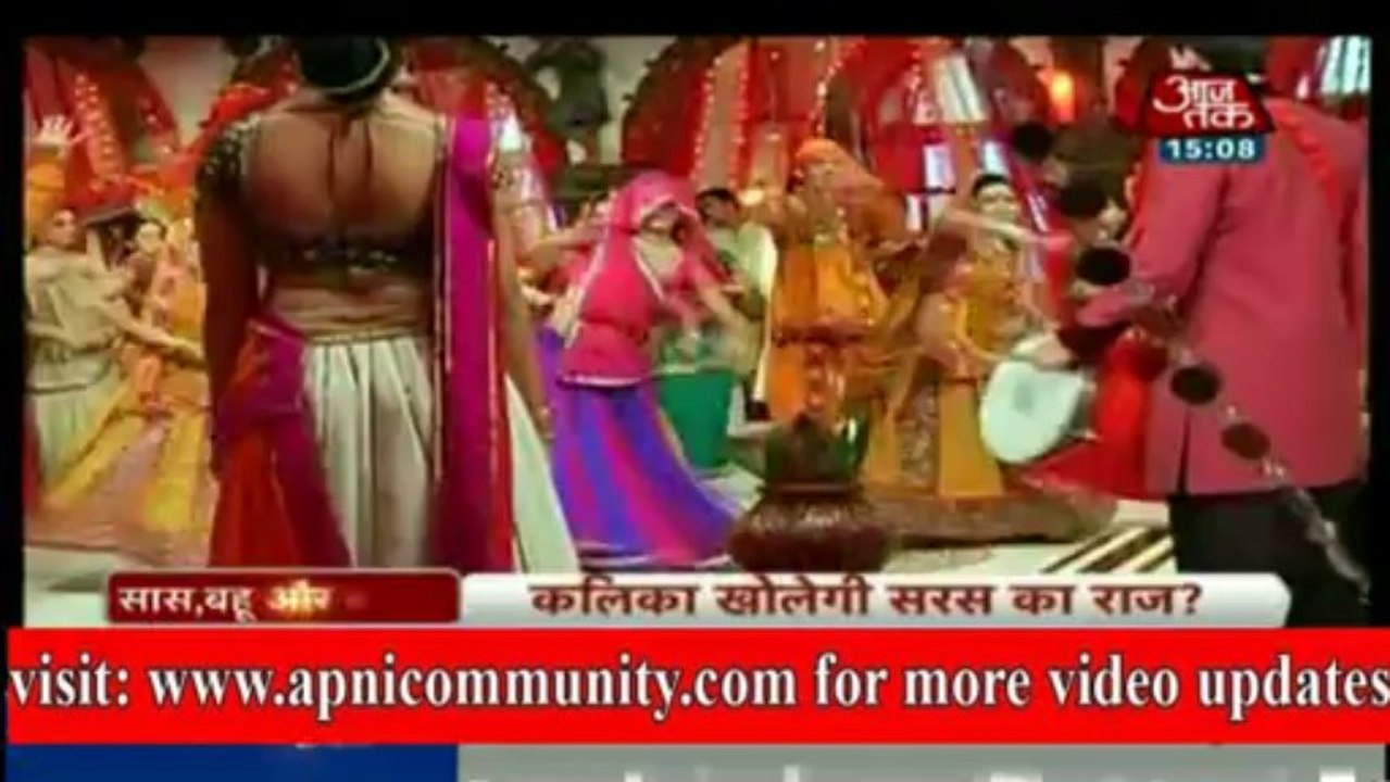 Saraswatichandra 5 Oct2013 Kalika Khulegi Saras Ka Raj