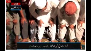 Shaykh Hammad Leading Salat ul Traveeh First Time in his life in Itikaf2013 Final Upload