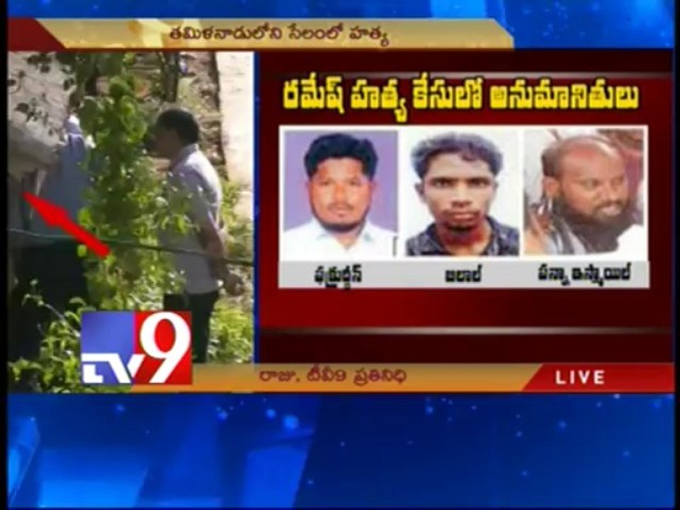 Firing between suspected terrorists and police in Andhra Pradesh
