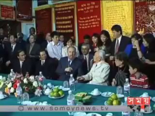 চলে গেলেন জেনারেল ভো নগুয়েন গিয়াপ