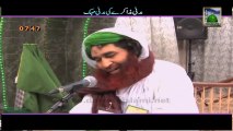 Madani Muzakray Ki Madani Mehak Clip 04 - Nafs Ki Mukhalifat - Maulana Ilyas Qadri