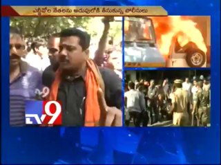 A.P NGOs activists arrested in Alipiri ahead of CM Kiran's visit
