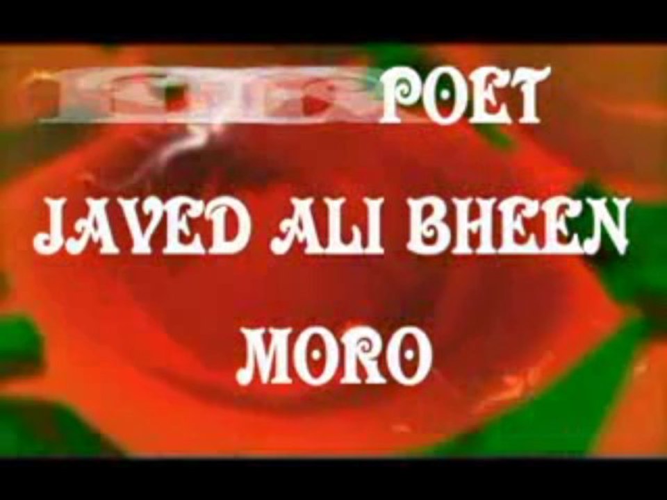 Ahmed Studio Moro Director Mir Shahnawaz Ali Qadri