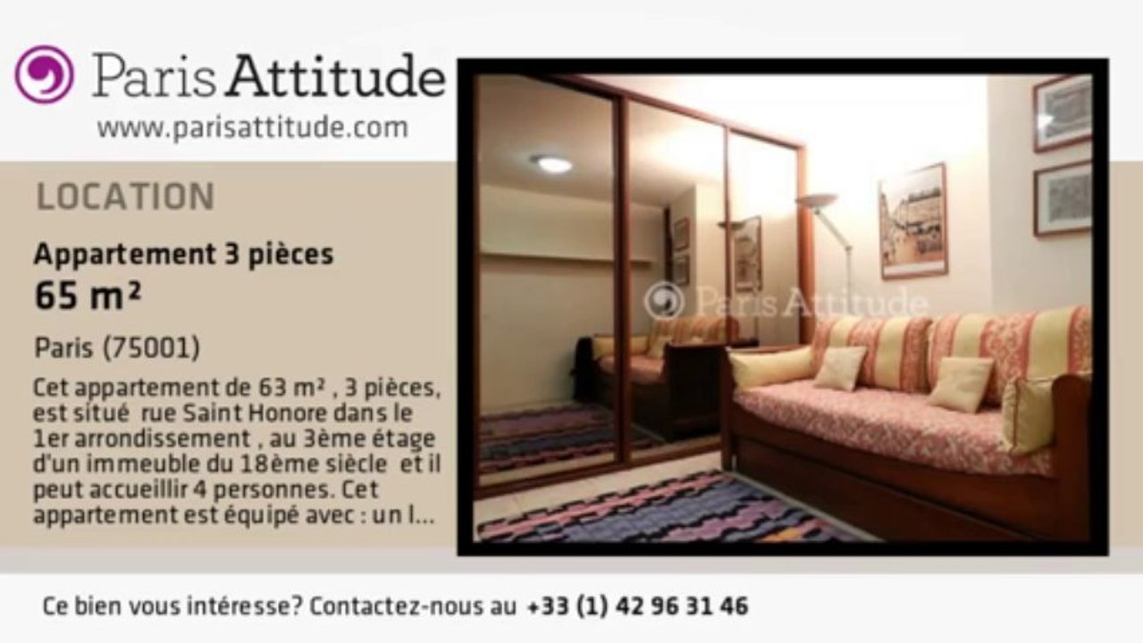Appartement 2 Chambres à louer - Palais Royal, Paris - Ref. 5401