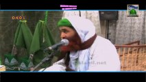 Madani Muzakray Ki Madani Mehak Clip 06 - Barakat Kesay ho - Maulana Ilyas Qadri
