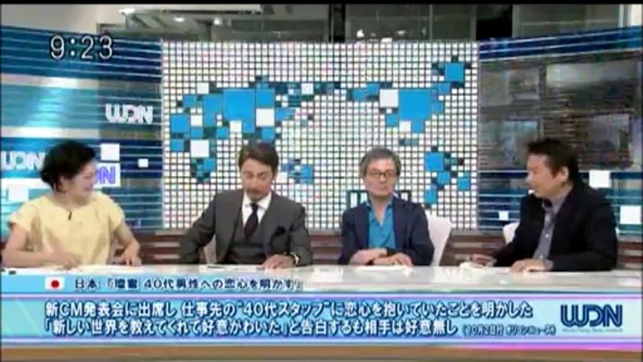 ニッポン・ダンディ 2013.10.03（木曜日）