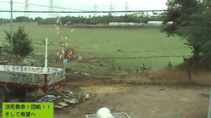 2013-09-11 07-43　牧場