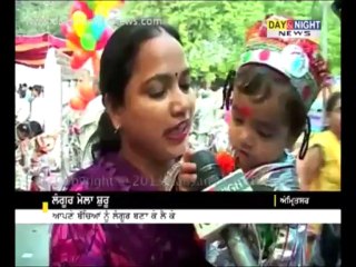 Langur Fair started at Amritsar