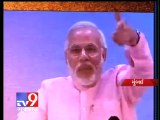 Narendra Modi slams UPA's gold policy at bullion summit - Tv9 Gujarat