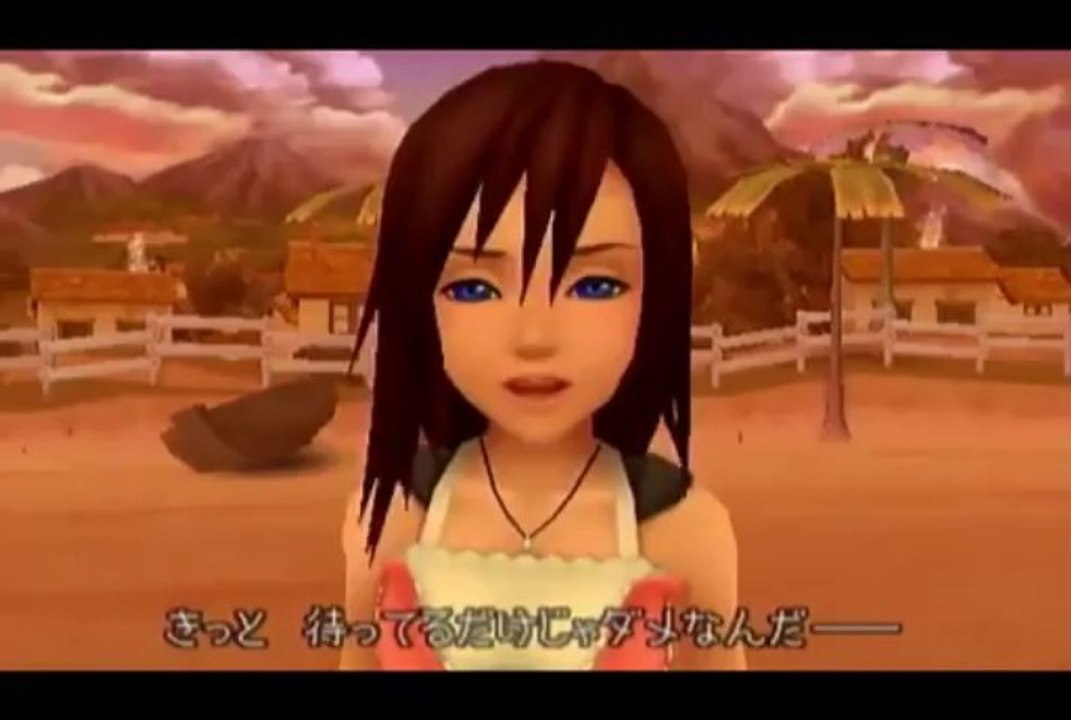 Kingdom Simpson Hearts 8 (ITA)
