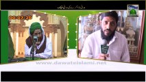 Madani Muzakray Ki Madani Mehak Clip 11 - Shikaar karna aur Shikaar khelna - Maulana Ilyas Qadri