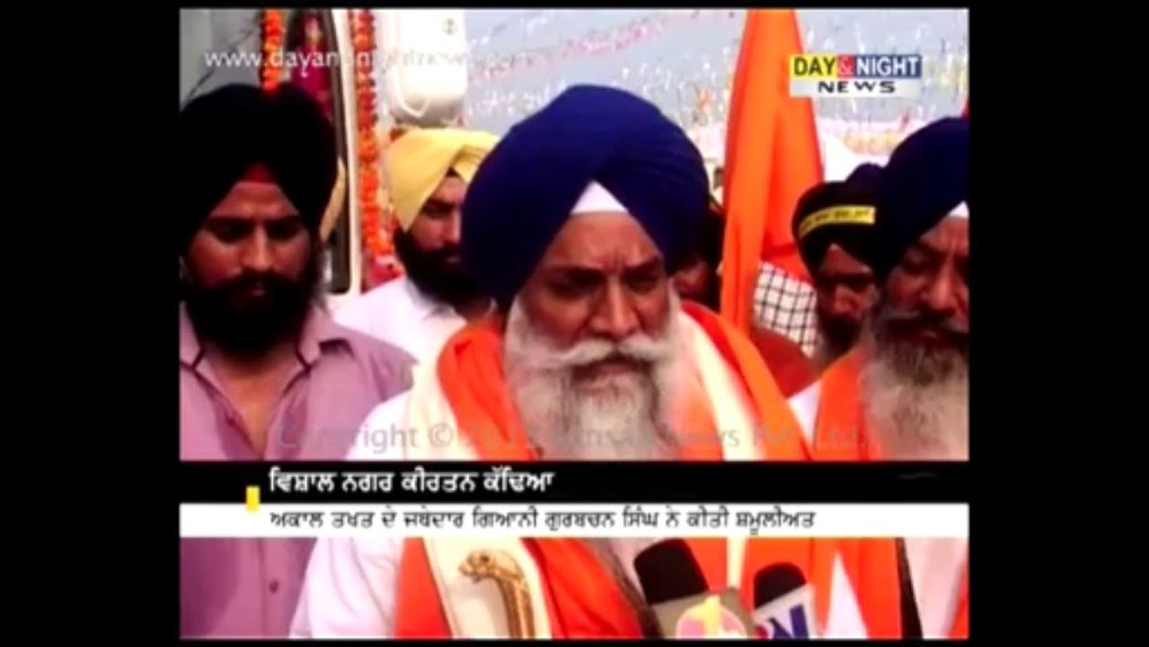 'Jod Fair' managed in the memory of Baba Budha...