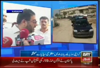 Headlines - 1900 - Saturday - Oct - 05 - 2013