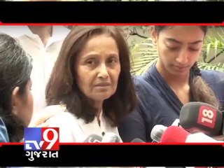 Mystery of Jiah Khan's death -Part 1 - Tv9 Gujarat