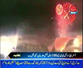 Australian Royal Navy 100 Years Celebrations