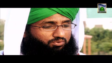 Kalam - Allah Mujhy Hafiz E Quran Bna dy - Shakeel Attari