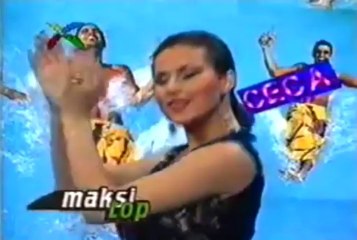 Ceca 1991 - Hej, vrsnjaci