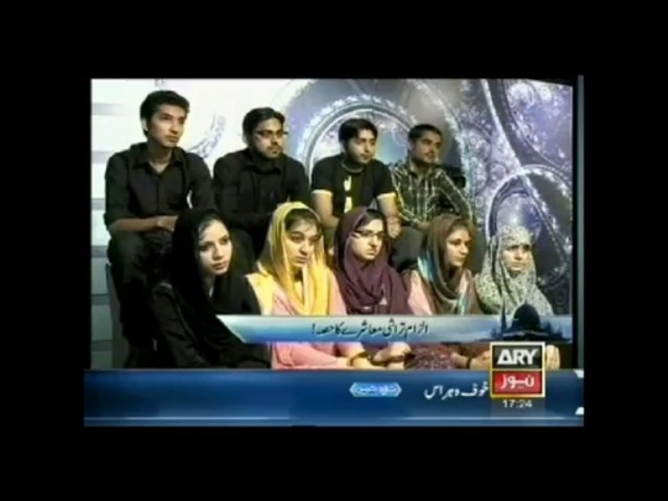 Kahey Faqeer 5 Oct 2013