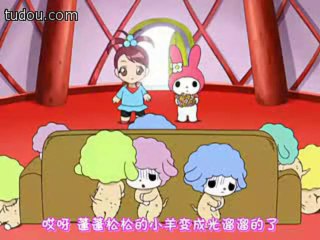 おねがいマイメロディ きらら 4話 ありゃま! ふわふわがツルツルに ありゃま! クロミちゃんがいっぱい 拜托了我的旋律第4季 4