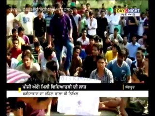 Dead body of B.Tech student found in front of his PG