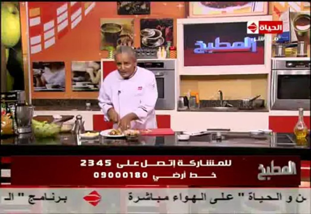 السيزار سلاد