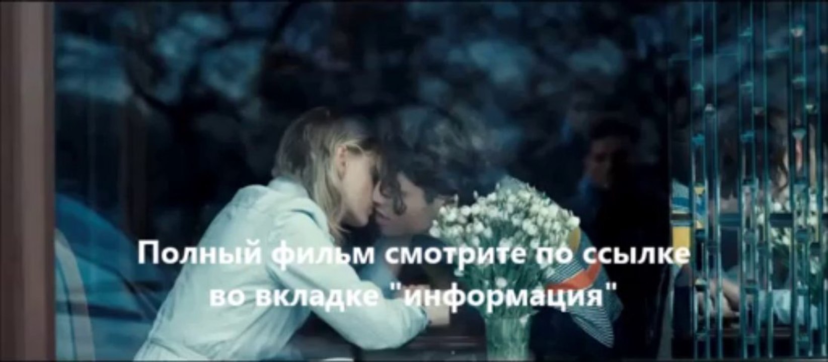 Интимные места (online-video-cutter.com)