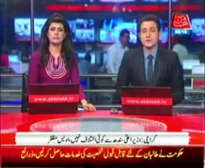 Abb Takk News Bulletin 09 PM 05 October 2013