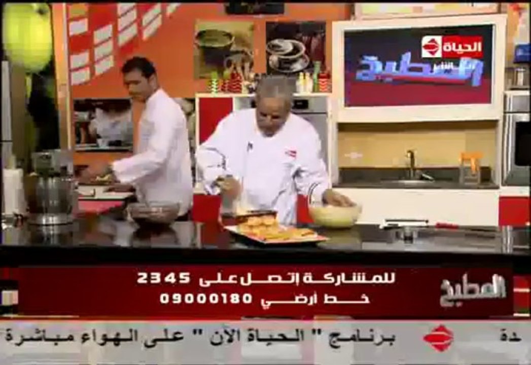 الكيك البيتي