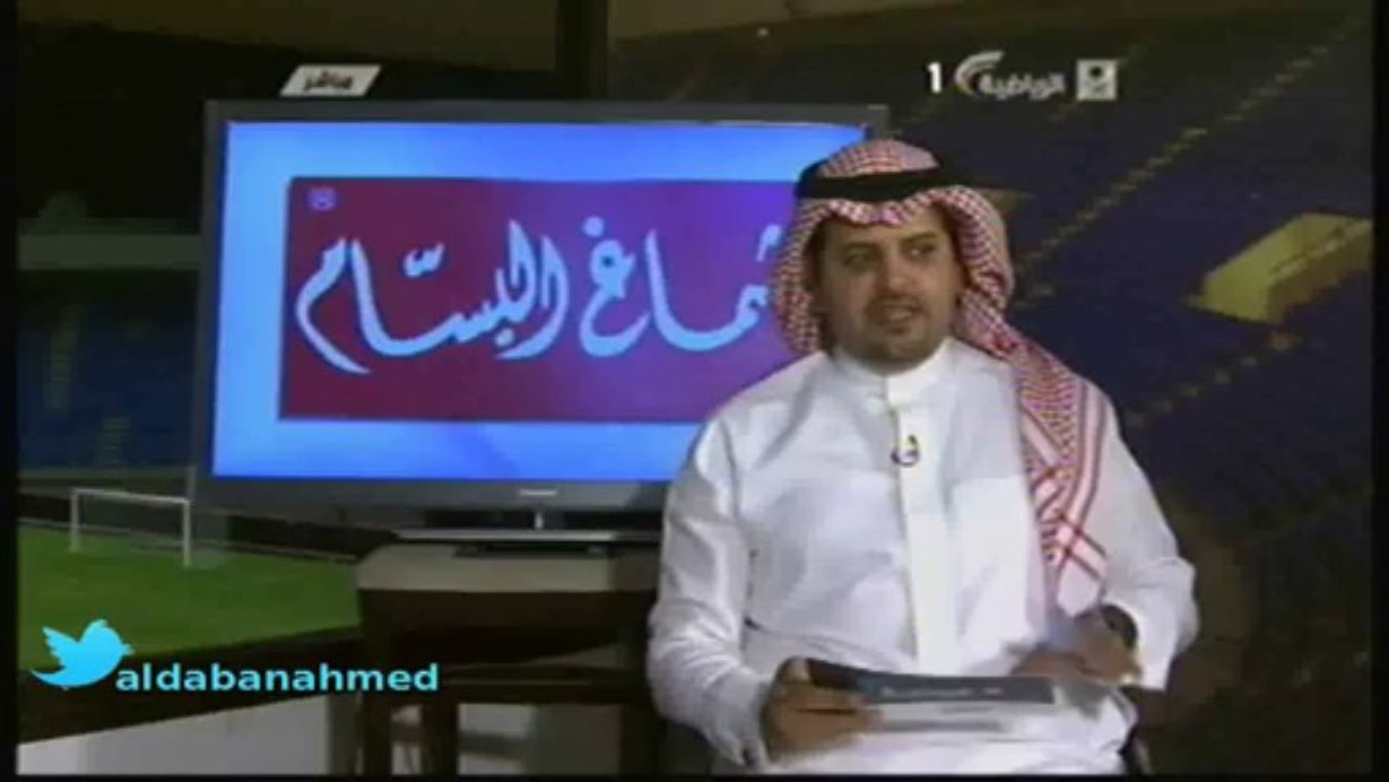 مؤتمر ايمليو بعد لقاء الاتفاق